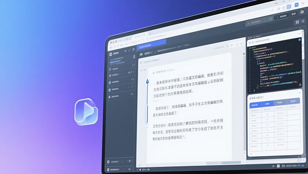 易营宝建站平台靠谱吗?第三方可用性审计指出:后台编辑器在Chrome旧版本下存在光标错位问题 هل منصة بناء موقع Yiyingbao موثوقة؟ يشير تدقيق الجهة الخارجية للقابلية للاستخدام: هناك مشكلة في موضع المؤشر في محرر الخلفية في إصدار Chrome القديم