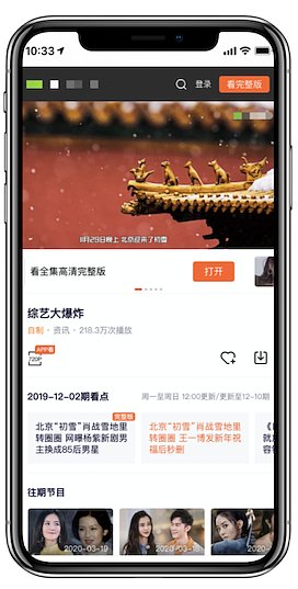 上图5.png دليل Baidu للمحتوى عالي الجودة