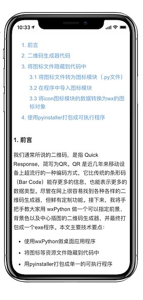 上图3.png دليل Baidu للمحتوى عالي الجودة