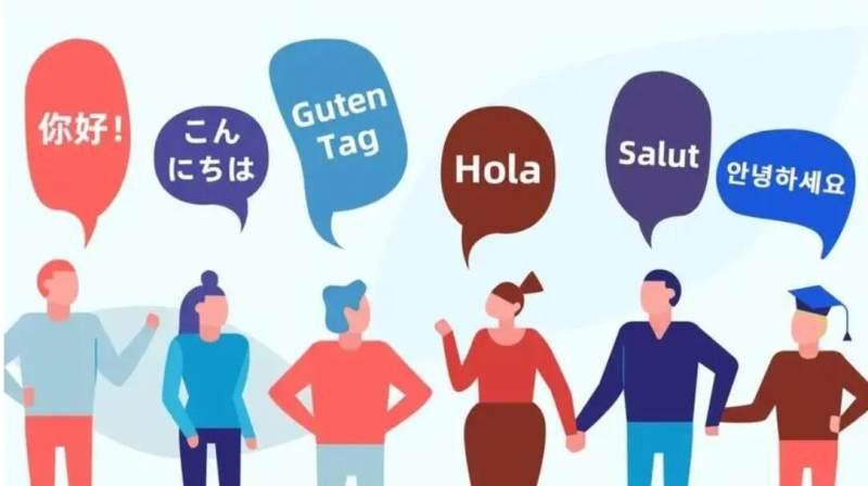 كيف تستفيد شركات التجارة الخارجية من بناء مواقع اللغات الصغيرة لفتح أسواق جديدة؟
