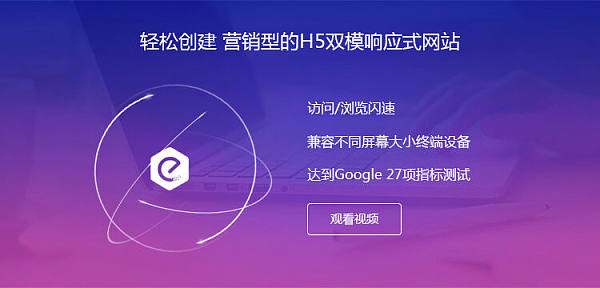 响应式.jpg استراتيجية تكامل محتوى الموقع بناءً على احتياجات المستخدم: تحسين تجربة موقع التجارة الخارجية