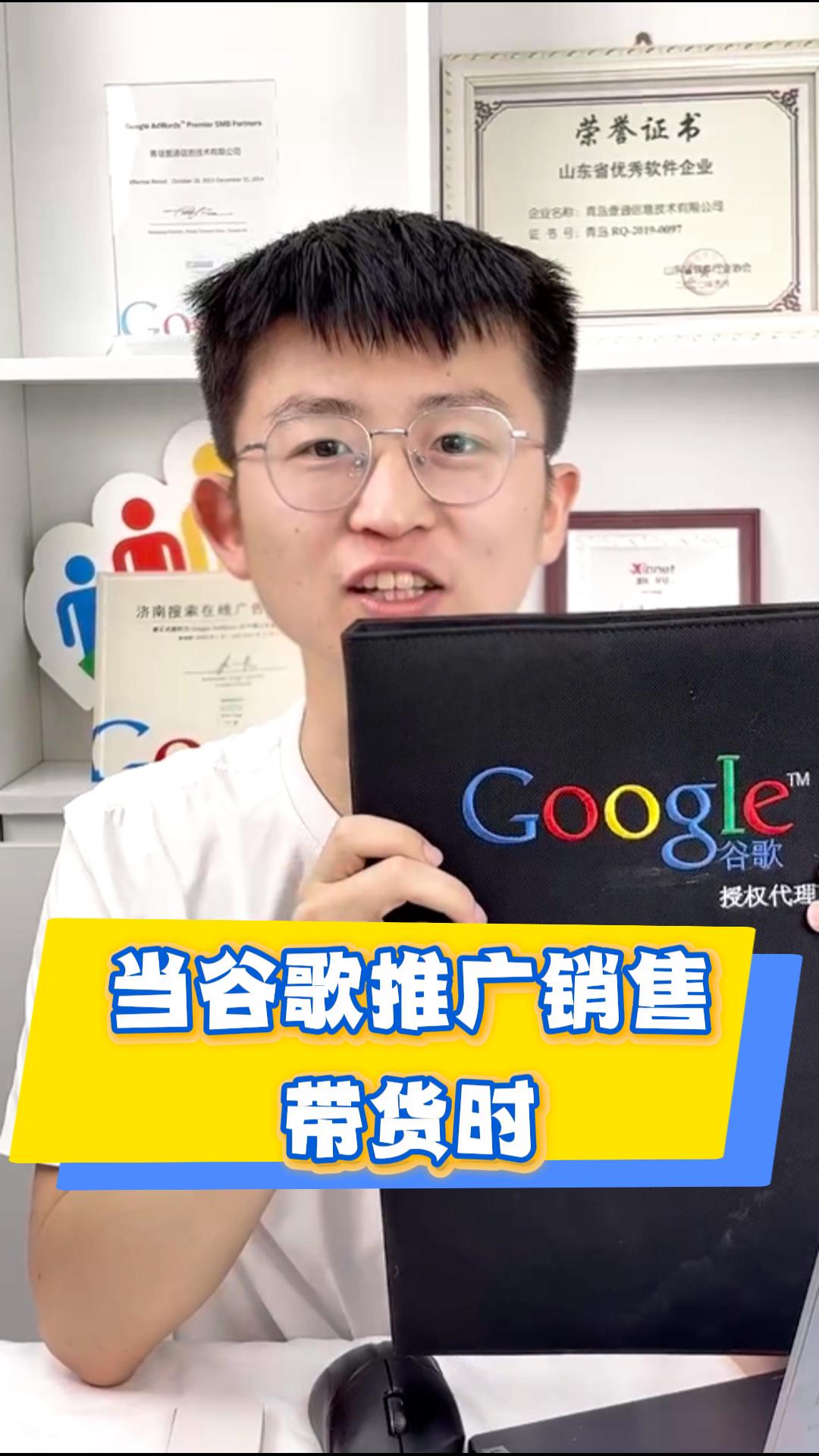 Comment les publicités dans les pantalons des vieux étrangers sont-elles arrivées ? Apprenez à utiliser Google + les technologies noires de création de sites, transformez le roi du coton en une partie A !