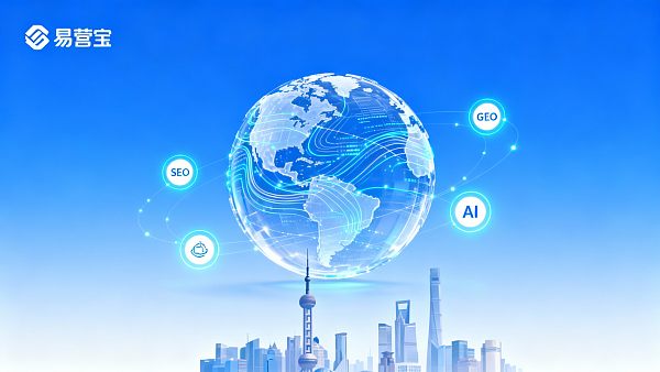 【上海网站建设】:领航魔都企业数字化转型,构建面向AI时代的全球化营销阵地 【上海网站建设】:领航魔都企业数字化转型,构建面向AI时代的全球化营销阵地