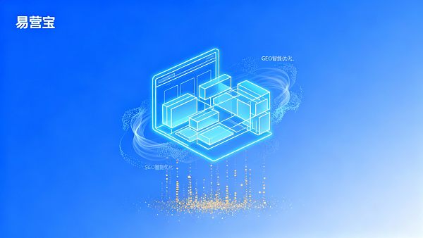 【郑州多语言网站制作】:携手武汉城市合伙人,重塑中原外贸全球品牌主权与流量增长极 【郑州多语言网站制作】:携手武汉城市合伙人,重塑中原外贸全球品牌主权与流量增长极