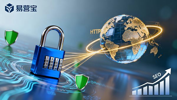 Quel est le rôle du HTTPS pour un site web ? Sécurité et double bénéfice SEO