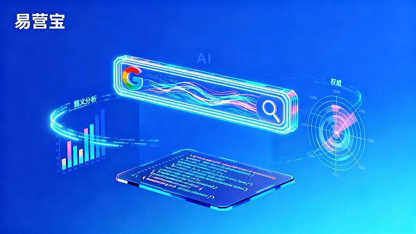 Tendances SEO 2026 : Comment faire ressortir votre produit dans les extraits Google AI ?