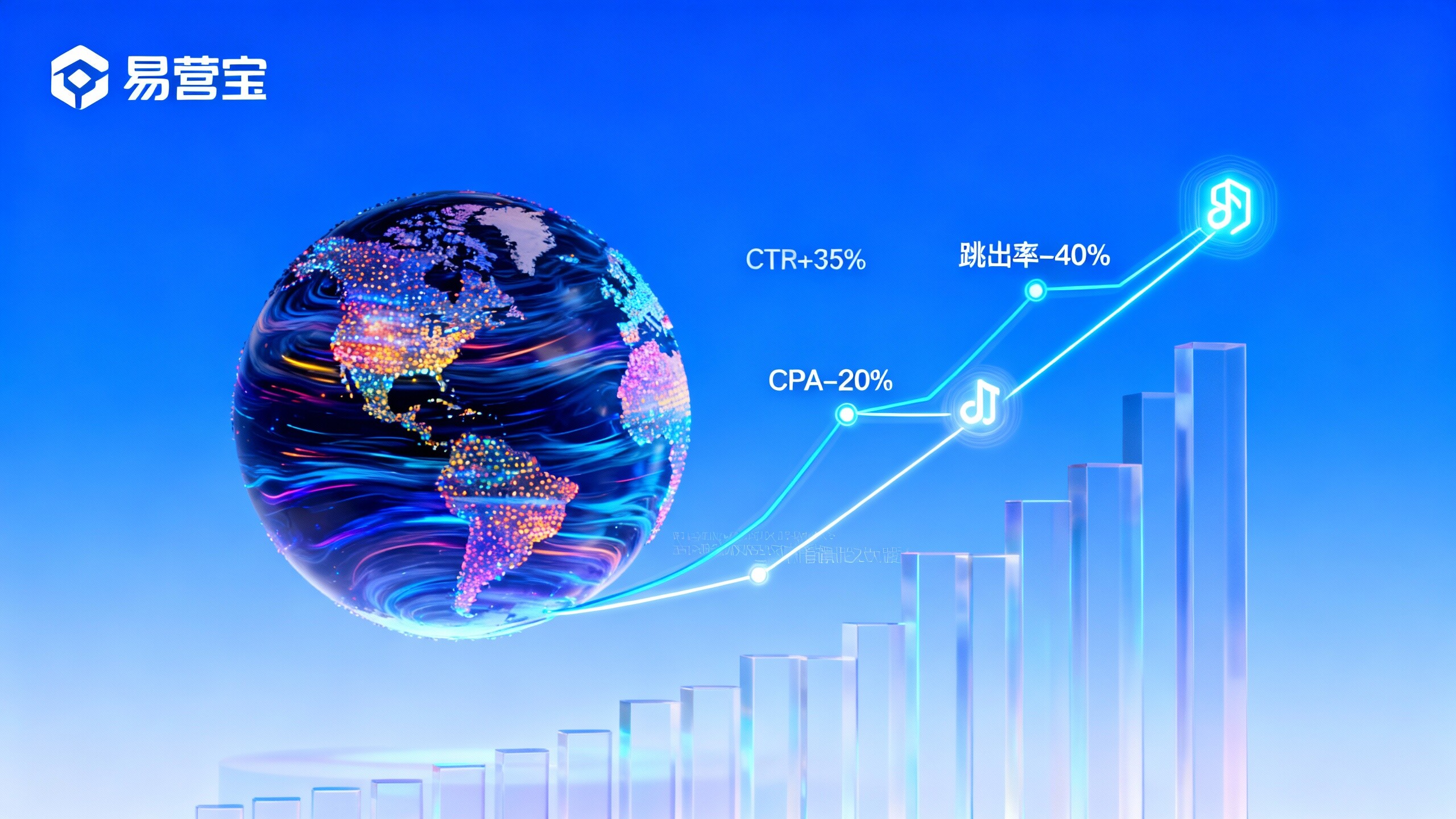 L'optimisation GEO a-t-elle un impact significatif sur le trafic des sites web de commerce extérieur ? L'optimisation GEO a-t-elle un impact significatif sur le trafic des sites web de commerce extérieur ?