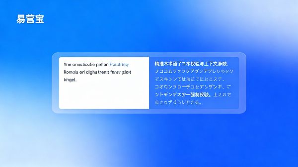 Quelles langues la traduction par IA prend-elle en charge ? Explication des limites des capacités de localisation en japonais pour les systèmes de création de sites web IA destinés au marché japonais.