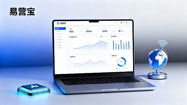多语言外贸网站SEO优化服务如何助力国际品牌曝光?Eyingbao方案效果对比分析 Comment les services d'optimisation SEO pour sites web de commerce extérieur multilingues aident-ils les marques internationales à gagner en visibilité ? Analyse comparative des résultats des solutions Eyingbao