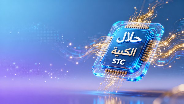 Quelle est la différence entre le moteur de traduction AI Yiyingbao et la traduction automatique traditionnelle ? Il prend en charge la reconnaissance des dialectes arabes, les listes blanches des termes religieux et la préservation des noms de marques locales dans la traduction phonétique.