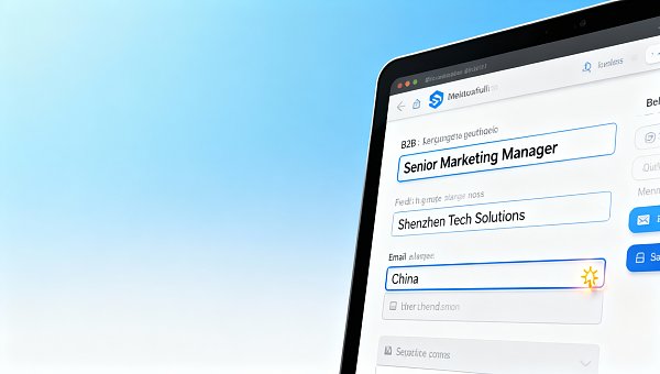 用户体验优化服务是否包含表单字段智能预填?基于LinkedIn Profile API的B2B线索信息自动补全能力 Le service d'optimisation de l'expérience utilisateur inclut-il le pré-remplissage intelligent des champs de formulaire ? Capacité de complétion automatique des informations de leads B2B basée sur LinkedIn Profile API