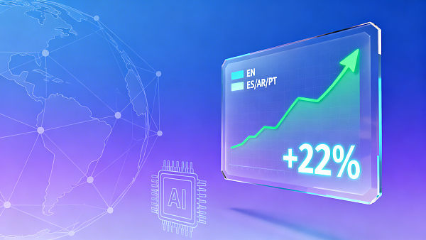 Comment les résultats de génération automatique de TDK d'EasyPromo se comportent-ils en termes de couverture des mots-clés de longue traîne ? Comparé à la rédaction manuelle, le trafic naturel des 100 premiers mots-clés du commerce extérieur a augmenté de 22%