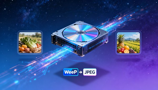 Yiyingbao Test en conditions réelles des nœuds d'accélération CDN mondiaux en Indonésie : accélération du chargement des images, mais des problèmes de compatibilité avec le format WebP entraînent des écrans blancs sur certains modèles Android