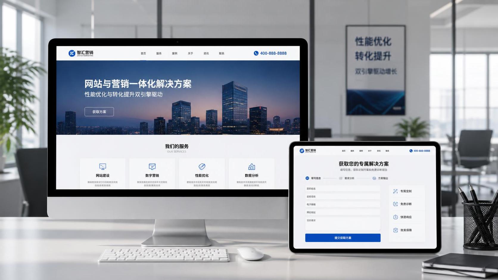 Lequel des trois indicateurs Core Web Vitals influence le plus le classement ? Commencez par le type de page Lequel des trois indicateurs Core Web Vitals influence le plus le classement ? Commencez par le type de page