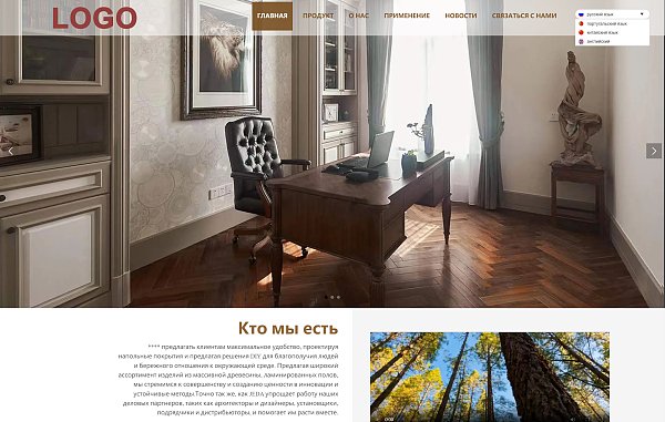 俄语网站.png ¿Enfrentando desafíos en la promoción de Yandex? ¡Vea cómo revertimos la situación y mejoramos tanto la cantidad como la calidad de las consultas!