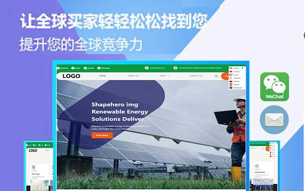 让买家轻松找到你.jpg ¡DeepSeek ya está aquí! ¿Sigues trabajando manualmente? ¡La nueva opción para profesionales eficientes del comercio exterior!