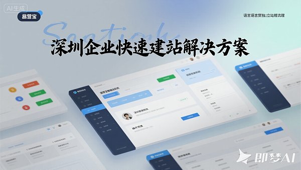 1754970560813739270108028928.png 图片.png