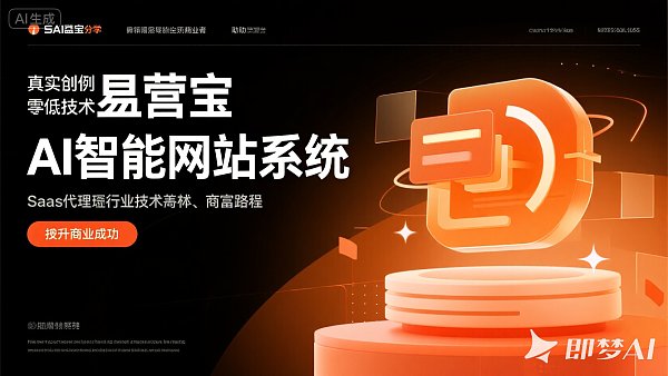 Técnicas de optimización SEO en Shenzhen: ¡tráfico +300%!