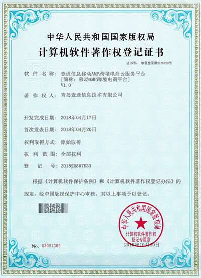 honor4