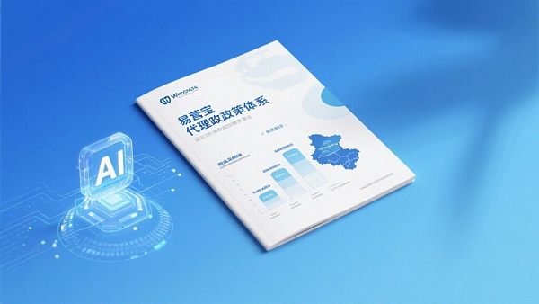 Explicación detallada de la política de afiliación de WordPress: ¡Los usuarios/operadores deben leer!