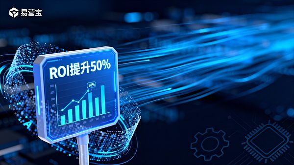 ¿La publicidad basada en datos aumenta el ROI en un 50%? Análisis de casos reales