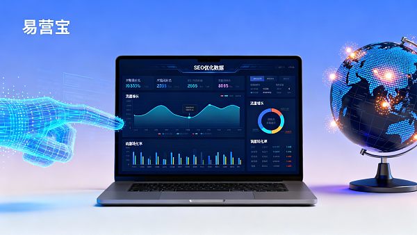 ¿Cómo eligen las empresas de comercio exterior la empresa de optimización SEO adecuada? Los estudios de casos comparativos te dan la respuesta