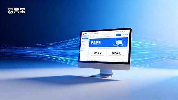如何实现网站快速收录到搜索引擎?避开收录慢的五个常见误区 ¿Cómo lograr que un sitio web sea indexado rápidamente por los motores de búsqueda? Evite estos cinco errores comunes que ralentizan la indexación