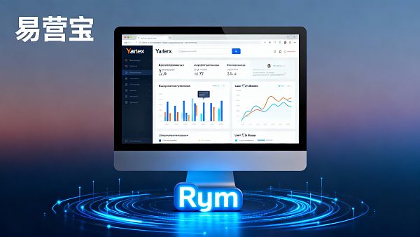 yandex seo优化效果不明显怎么办?俄罗斯搜索引擎算法的最新调整 ¿No ves resultados claros en la optimización SEO de Yandex? Cómo ajustar el último algoritmo del motor de búsqueda ruso