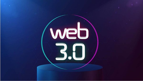 web3.0.png Web 3.0 y desarrollo de sitios web: una integración profunda que transforma el ecosistema en línea y el valor comercial