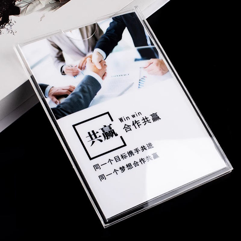 Customized Acrylic Card Holder