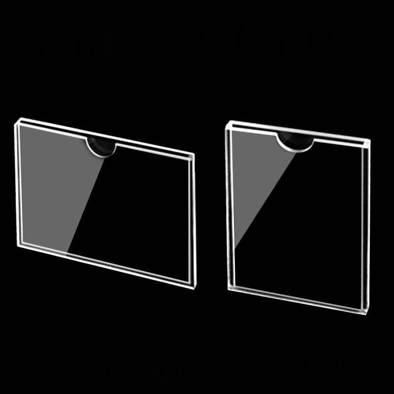 12 Acrylic Card Holder