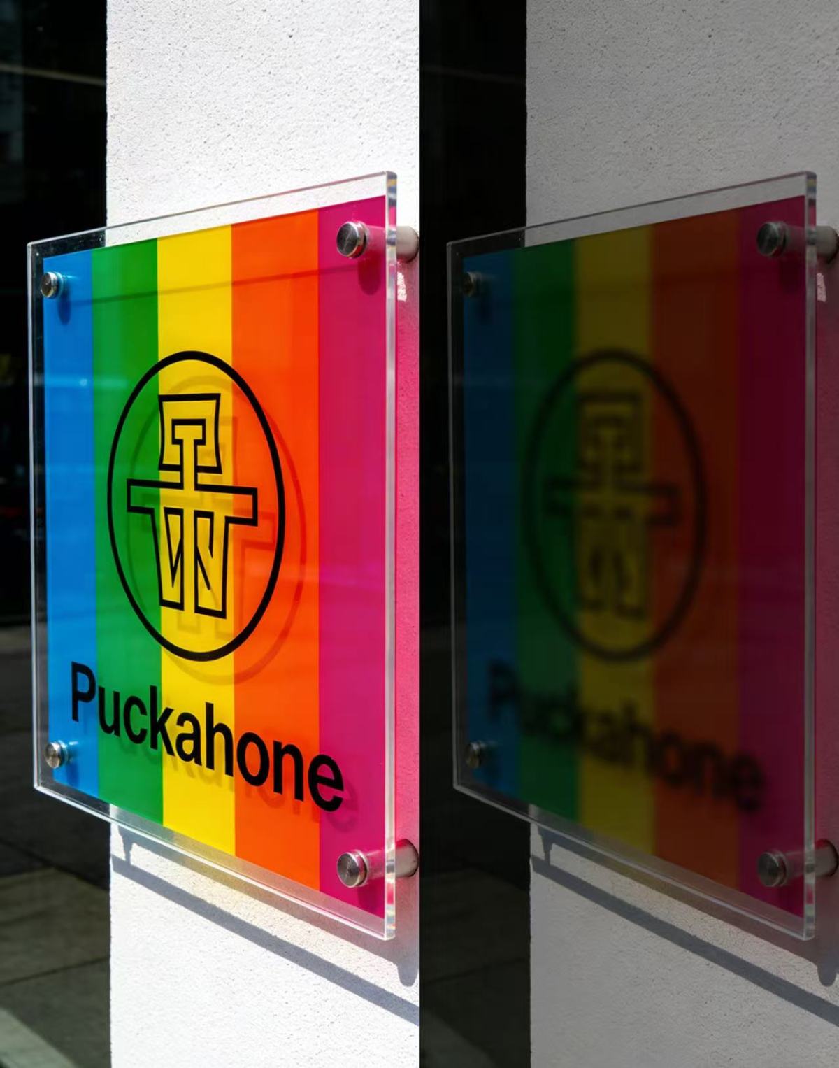 Essential for Businesses: 3 Major Advantages of Acrylic Printing