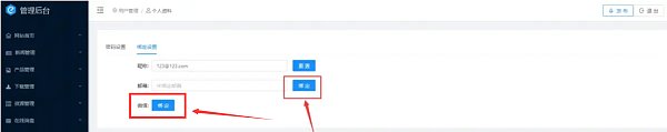 1723013279679700718635311104.png Strategien zur Anfragesteigerung in der Elektronikfertigungsindustrie: Google-Suchoptimierung und Informationssicherheit