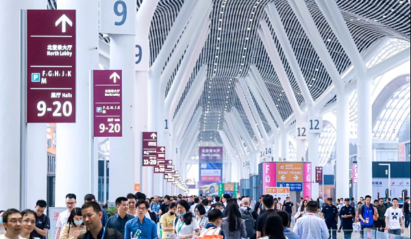 1727061750696681237457948672.png 打造国际化展会,洛伯出海帮你引入海外专业买家团– 洛伯出海