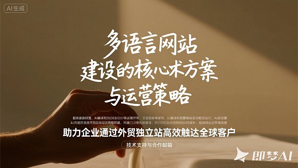 1755221800814793046805946368.png image.png