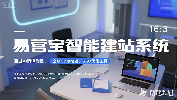 图片.png 1755494888815938459294474240.png