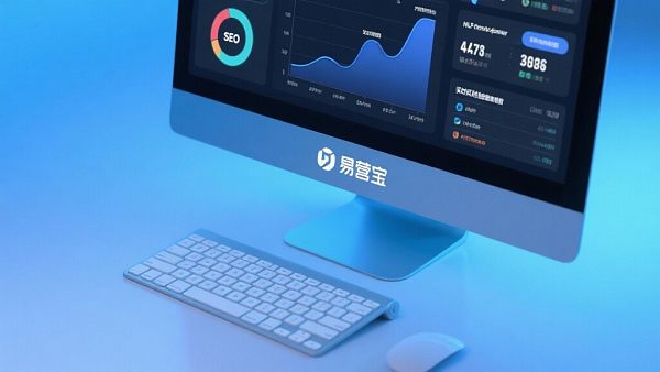 深圳SEO优化软件哪家强?2024最新评测出炉! Shenzhen SEO-Software-Vergleich 2024: Wer ist der wahre König?