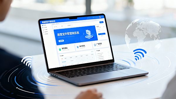 外贸营销系统实测:从建站到获客,易营宝能做到几步? Praxistest des Außenhandels-Marketingsystems: Wie viele Schritte kann Yiyingbao von der Website-Erstellung bis zur Lead-Generierung abdecken?