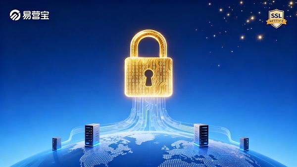 为什么HTTPS已成为企业网站标配?安全与排名双赢策略 Warum ist HTTPS zum Standard für Unternehmenswebsites geworden? Sicherheit und Ranking-Strategie für einen doppelten Erfolg