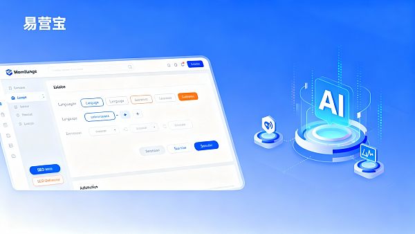 什么是多语言网站?给项目管理者的快速决策清单 Was ist eine mehrsprachige Website? Eine schnelle Entscheidungshilfe für Projektmanager