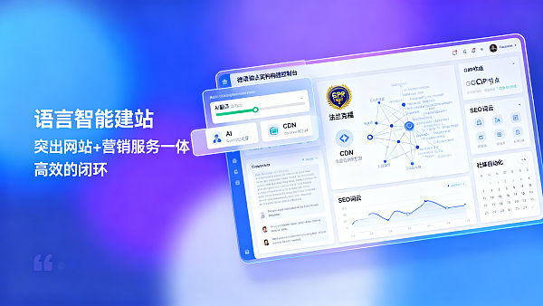 左上角生成纯文字“易营宝”。 左上角生成纯文字“易营宝”。