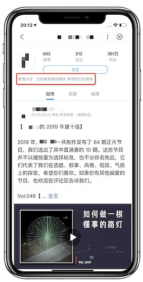 下图.png Baidu-Suchqualitätsinhaltsrichtlinien