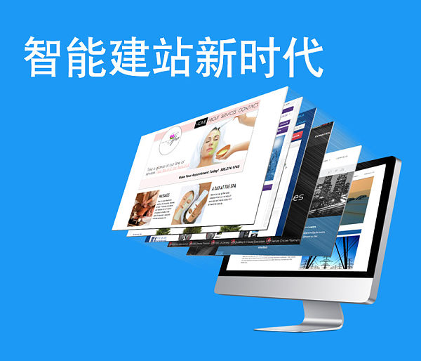 ABUIABAEGAAgxbv4_QUo4NfJ2QQw6Ac42AY!800x800.jpg Die neue Ära des intelligenten Webseitenbaus: Webseitenerstellung intelligenter und effizienter gestalten