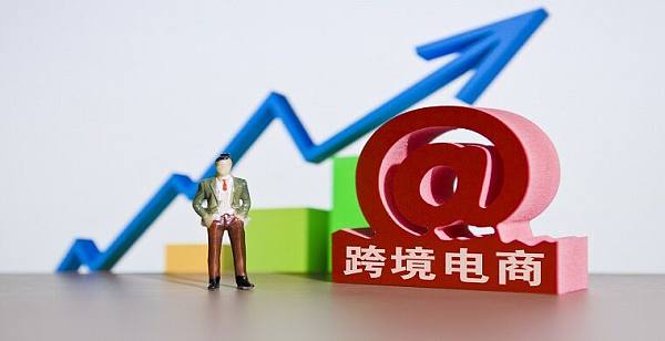 85be4d7cfaf54f4eb249a1a06fa093ad.jpeg Big Data ist da! Die Website-Erstellungsplattform von YiYingBao für den Außenhandel analysiert grenzüberschreitende Handelsdaten, um Unternehmen bei der Ausweitung ihres grenzüberschreitenden Handels zu unterstützen.