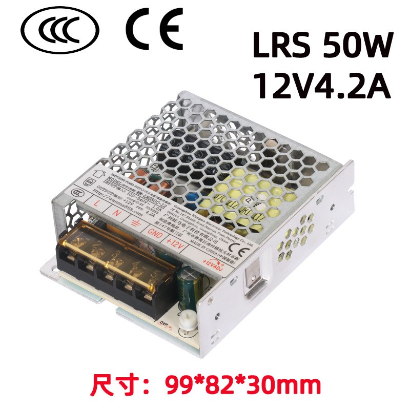 Ultra thin 35W-450W switch power supply 5V/12V/15V/24V/36V/48V LED display screen power supply