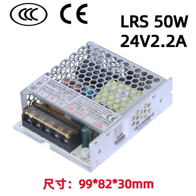 Ultra thin 35W-450W switch power supply 5V/12V/15V/24V/36V/48V LED display screen power supply