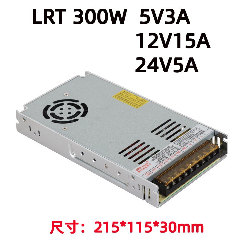 Three way 5V1V24V switch power supply, intelligent mechanical power supply, doll machine power supply, AC to DC power supply