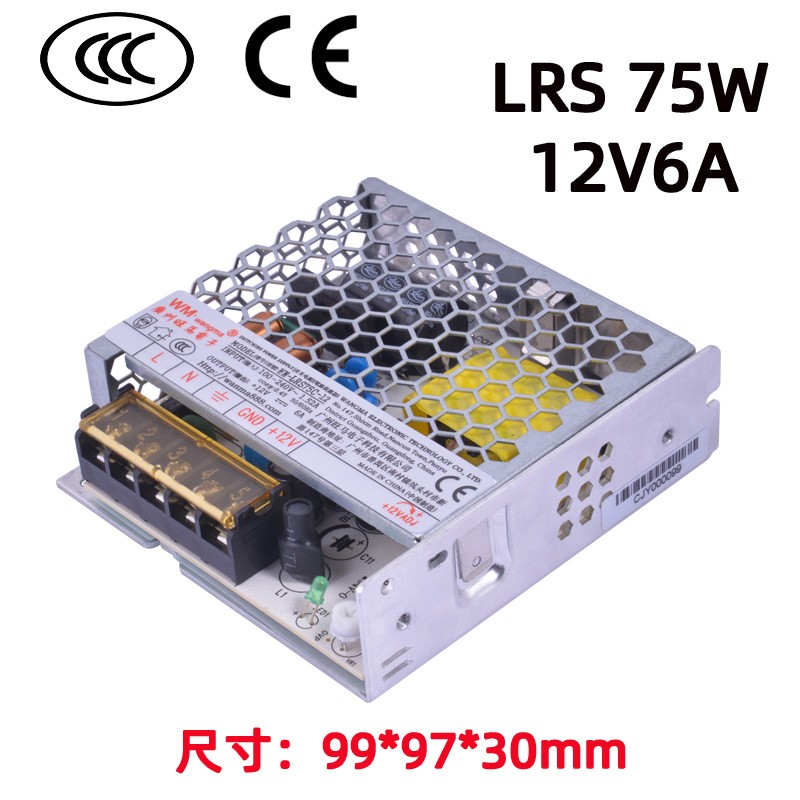 Ultra thin single channel 35W-450W switching power supply 5V/12V/15V/24V/36V/48V industrial machinery power supply
