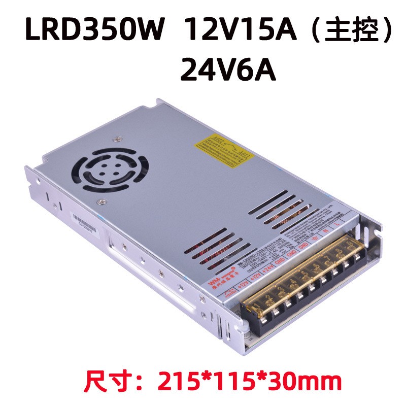 Ultra thin dual group 5V24V switching power supply dual output 5V1V24V constant voltage industrial DC stabilized power supply