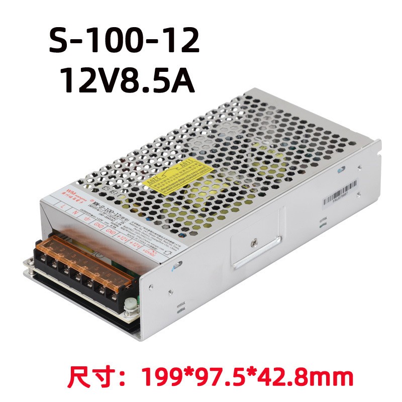 Single 12V Switching Power Supply, Constant Voltage LED Power Supply, Wardrobe 12V Power Supply, Industrial Aluminum Shell Switching Power Supply